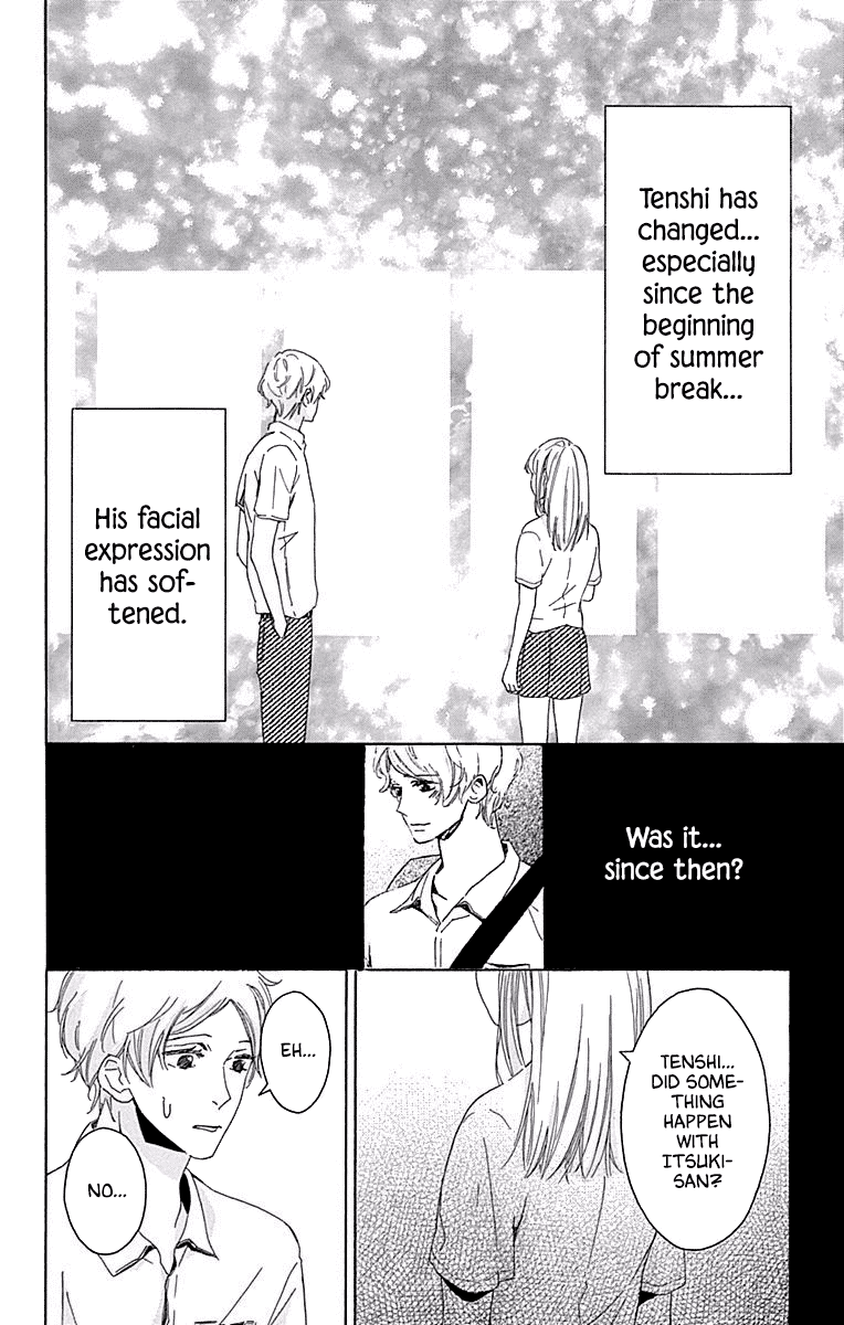 Hakoniwa No Soleil - Chapter 13