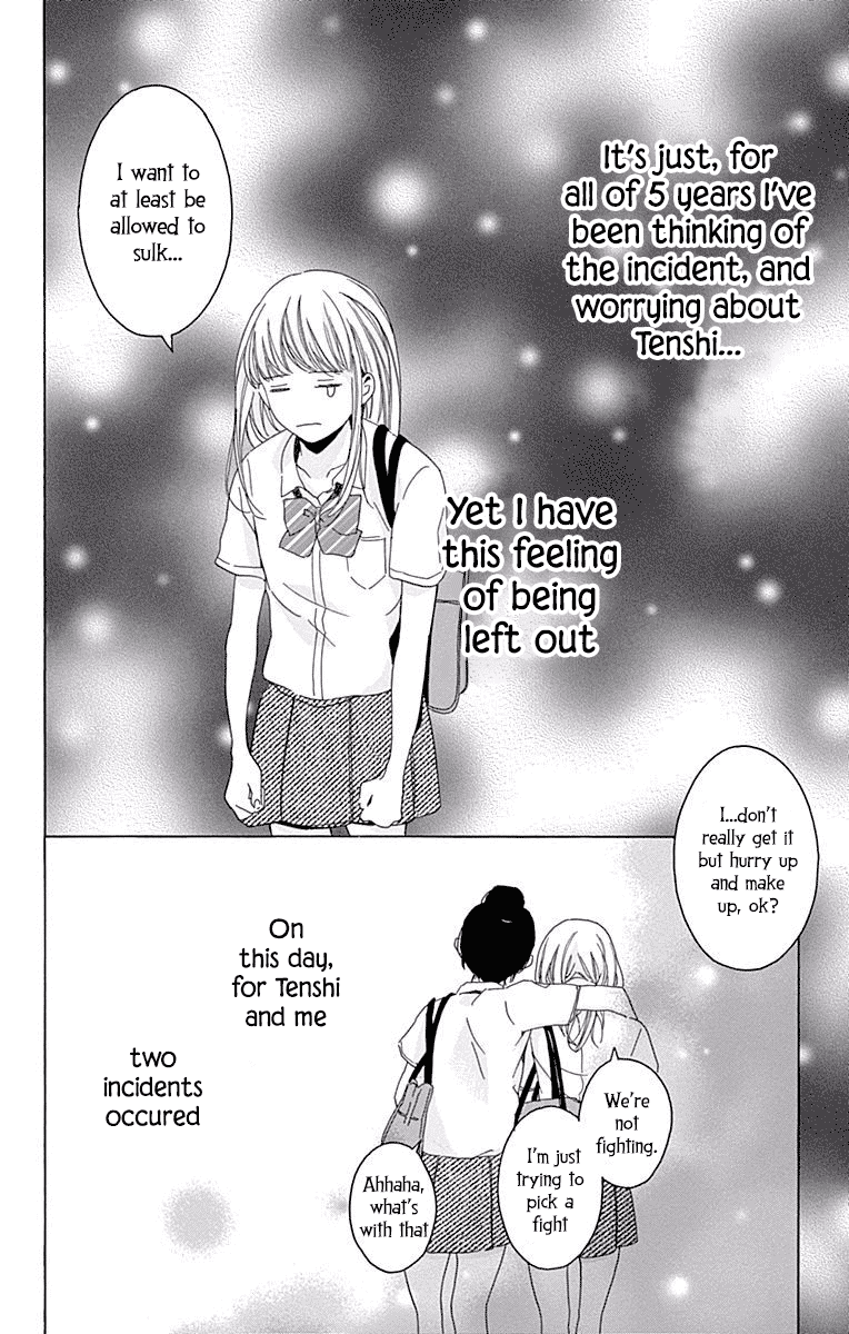 Hakoniwa No Soleil - Chapter 13