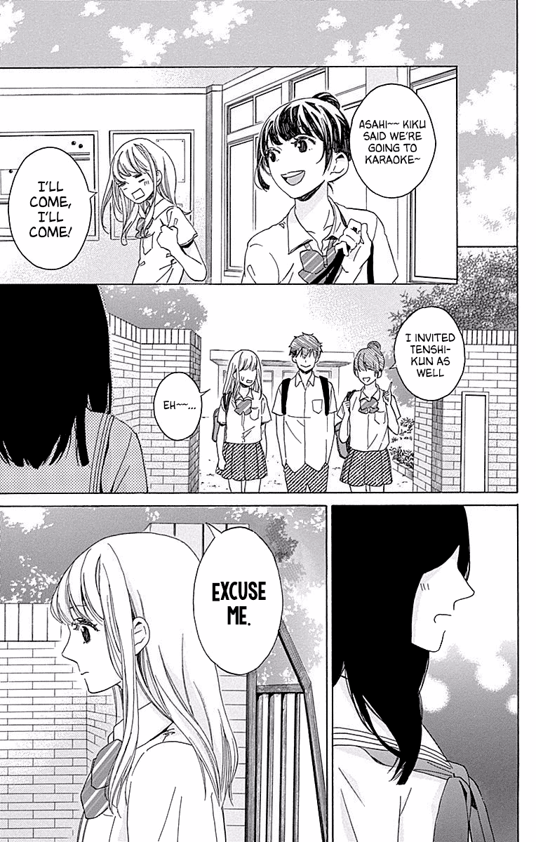 Hakoniwa No Soleil - Chapter 13