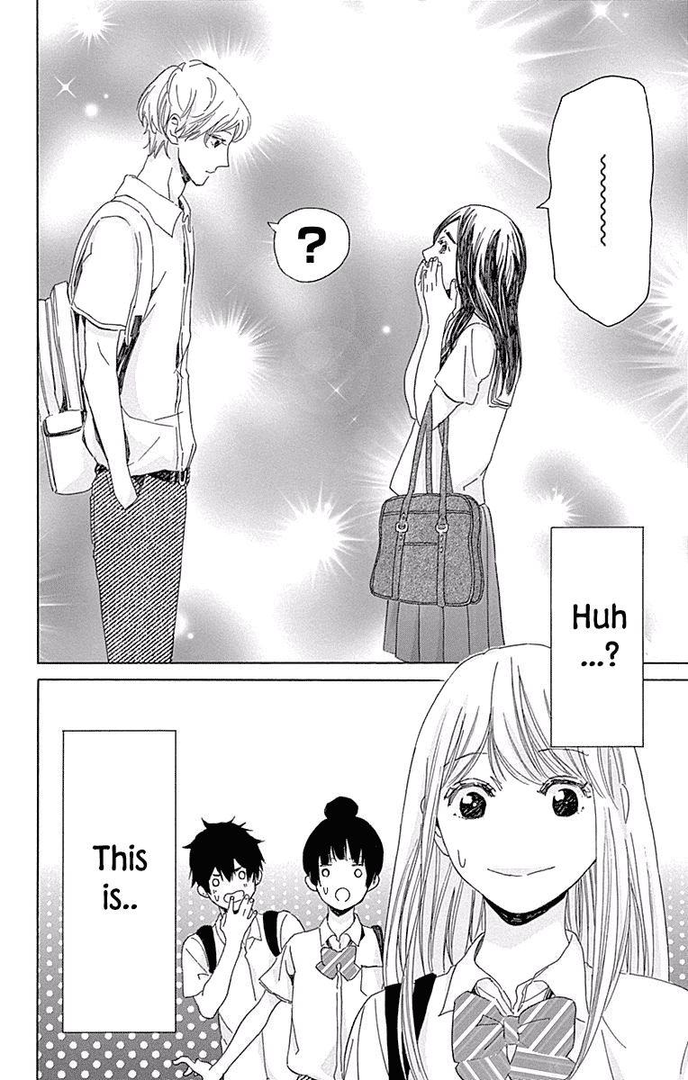 Hakoniwa No Soleil - Chapter 13