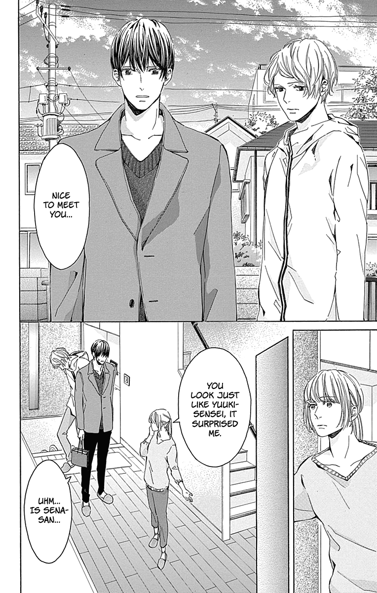 Hakoniwa No Soleil - Chapter 15