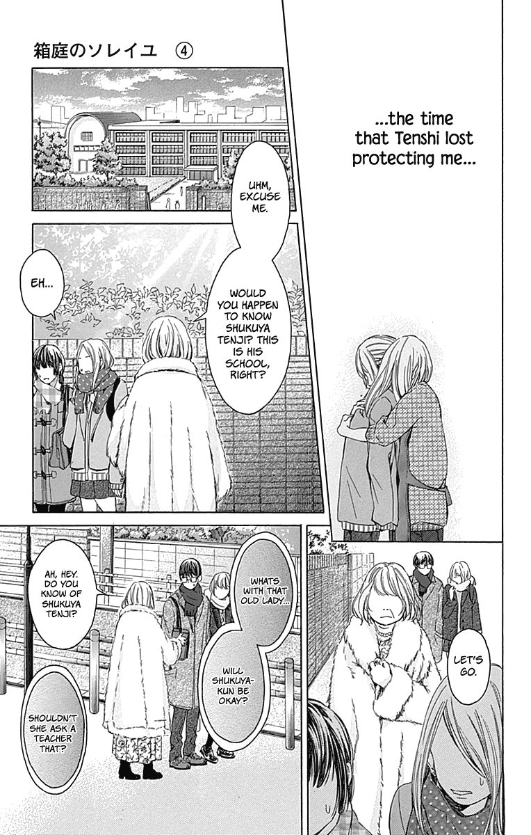 Hakoniwa No Soleil - Chapter 15