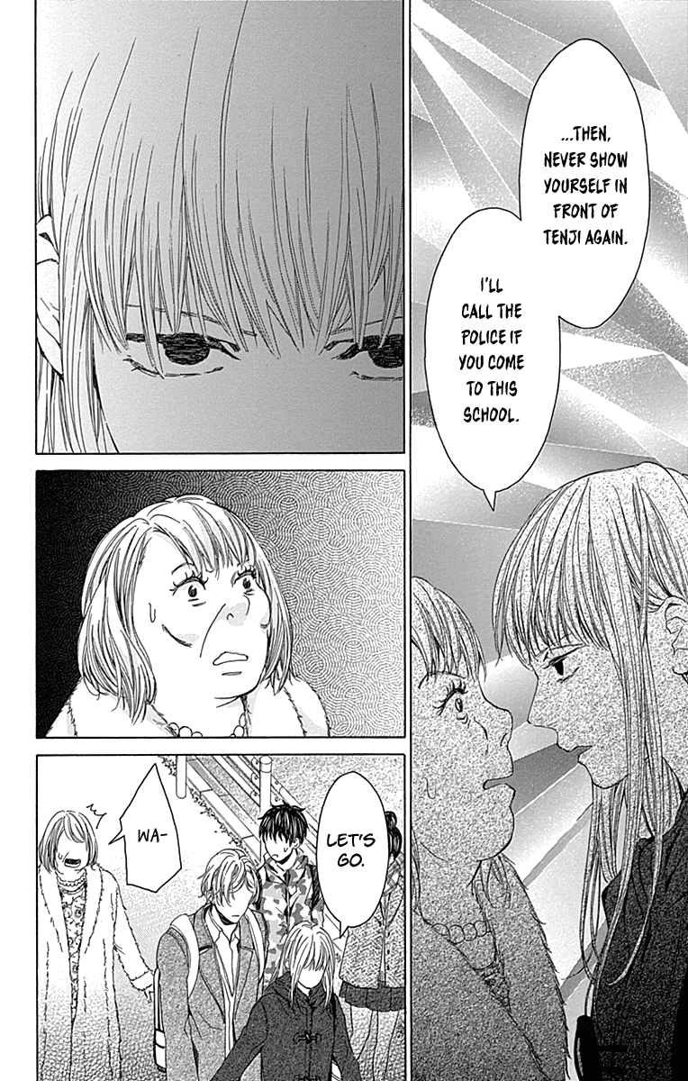 Hakoniwa No Soleil - Chapter 15