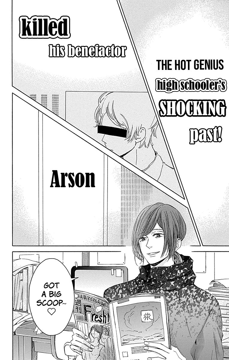 Hakoniwa No Soleil - Chapter 15