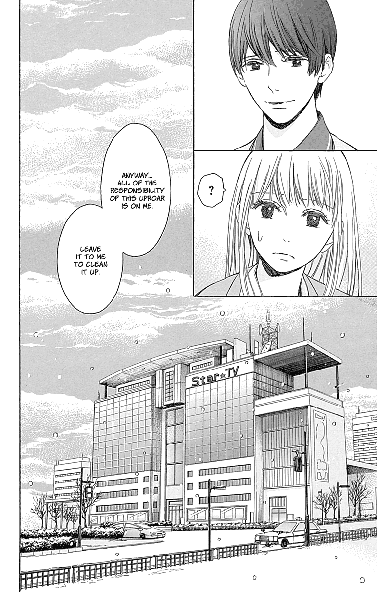 Hakoniwa No Soleil - Chapter 16 [End]