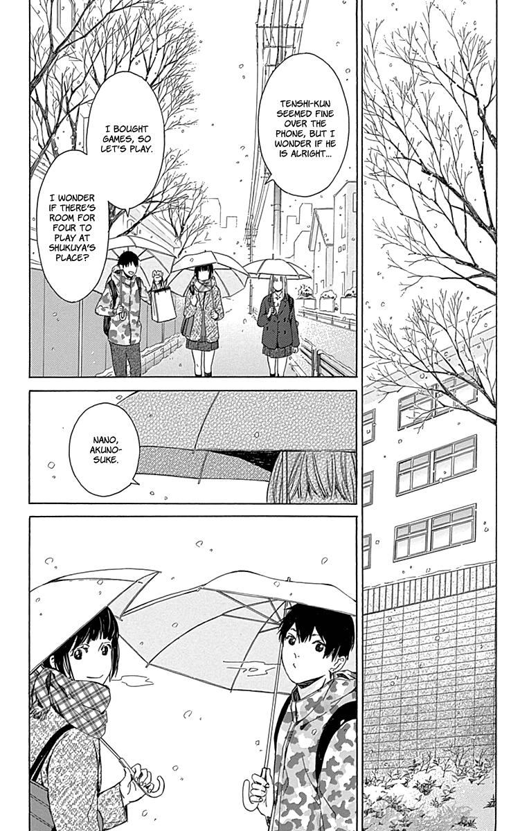 Hakoniwa No Soleil - Chapter 16 [End]