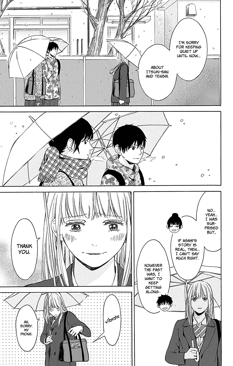 Hakoniwa No Soleil - Chapter 16 [End]