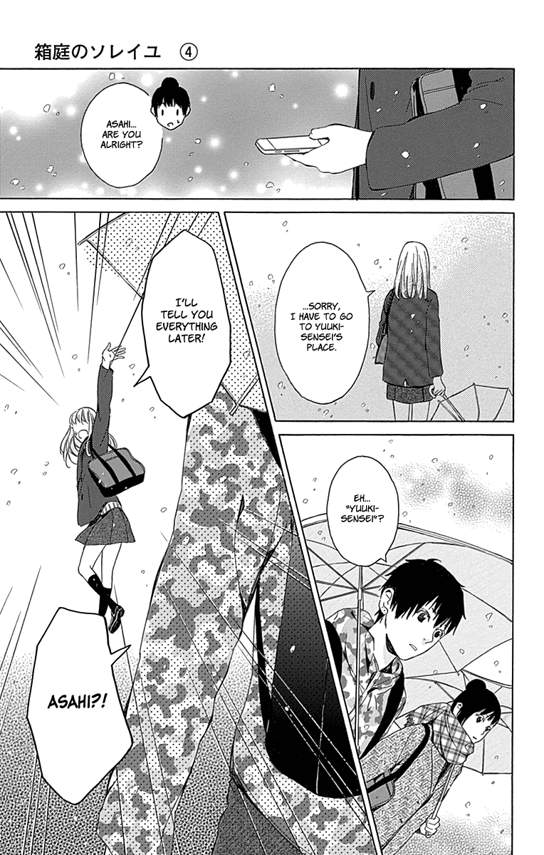 Hakoniwa No Soleil - Chapter 16 [End]