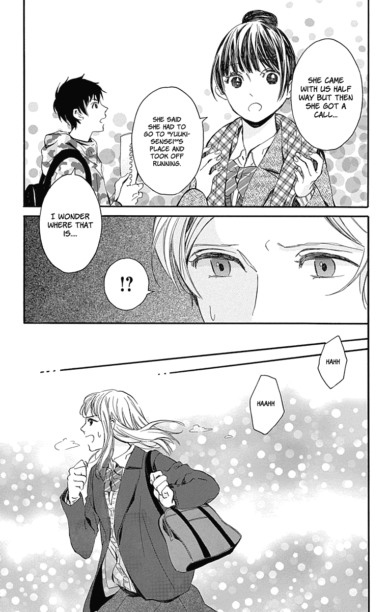 Hakoniwa No Soleil - Chapter 16 [End]