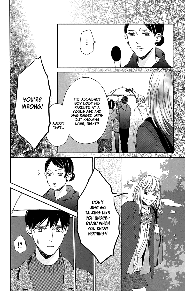 Hakoniwa No Soleil - Chapter 16 [End]