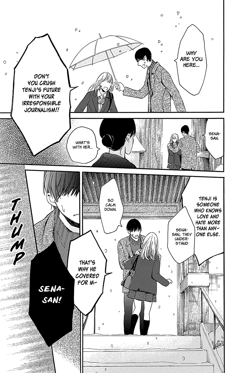 Hakoniwa No Soleil - Chapter 16 [End]