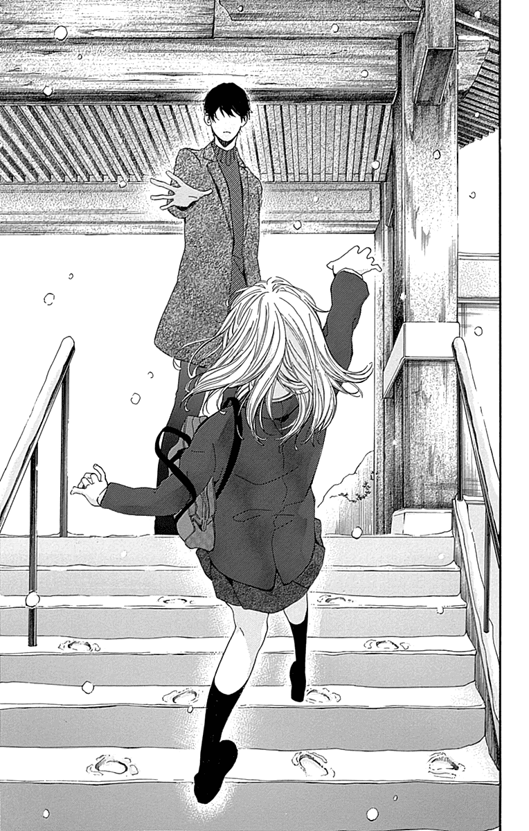 Hakoniwa No Soleil - Chapter 16 [End]