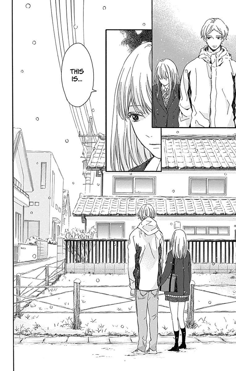 Hakoniwa No Soleil - Chapter 16 [End]