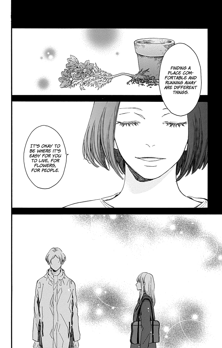 Hakoniwa No Soleil - Chapter 16 [End]