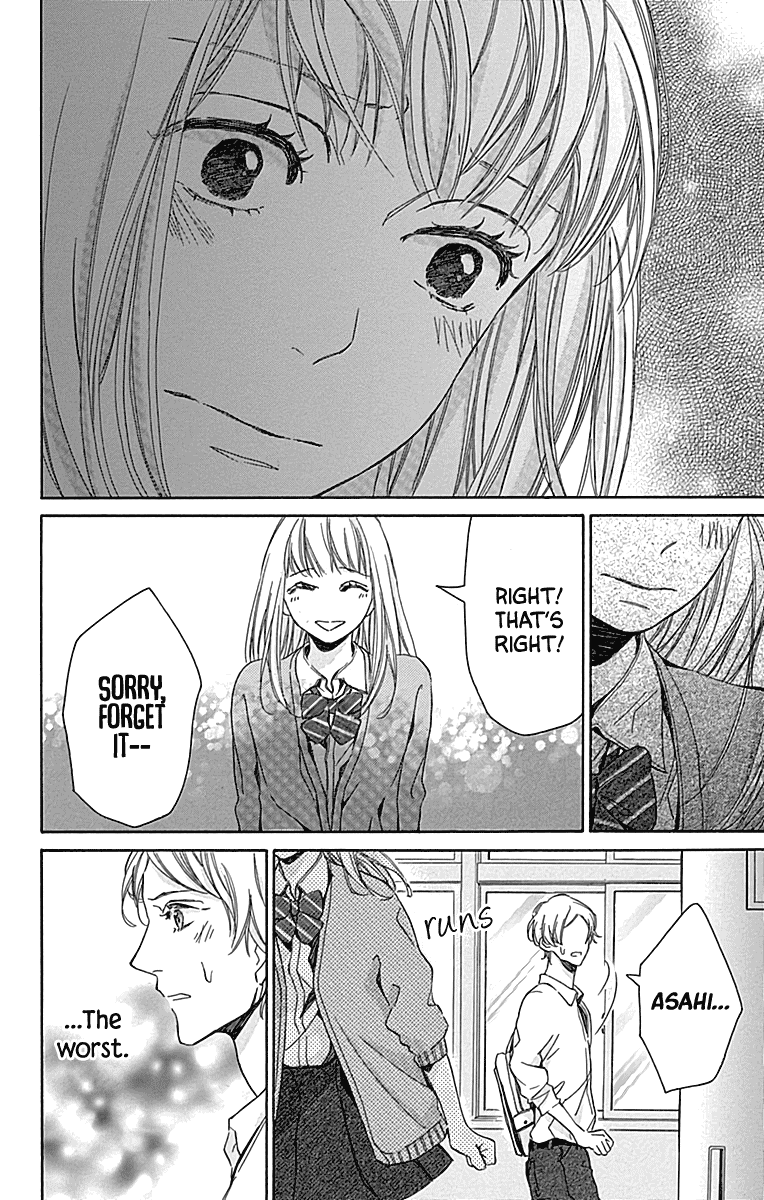 Hakoniwa No Soleil - Chapter 14