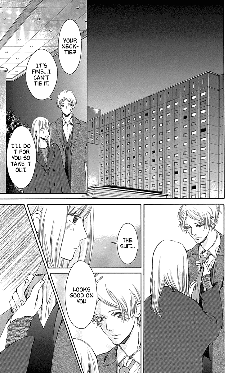 Hakoniwa No Soleil - Chapter 14