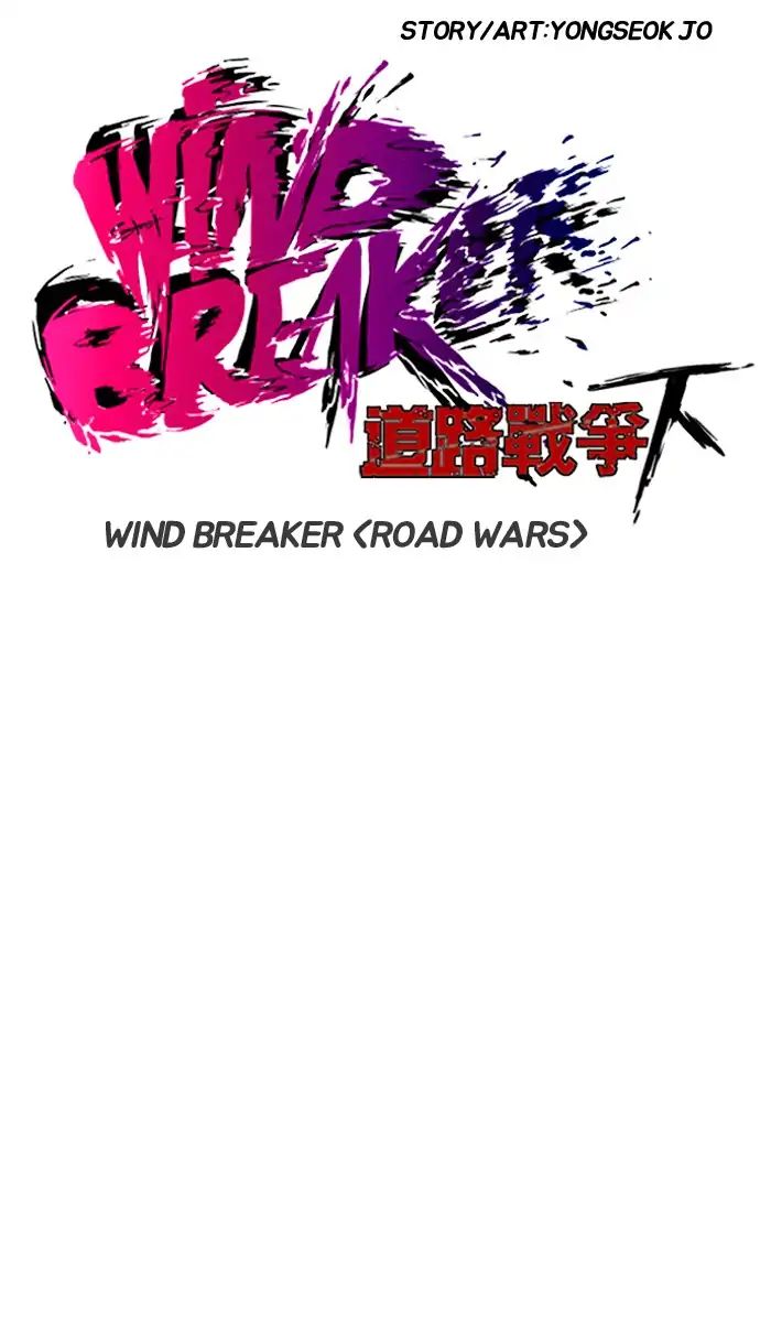 Wind Breaker - Chapter 214: [Part 2] Ep.146