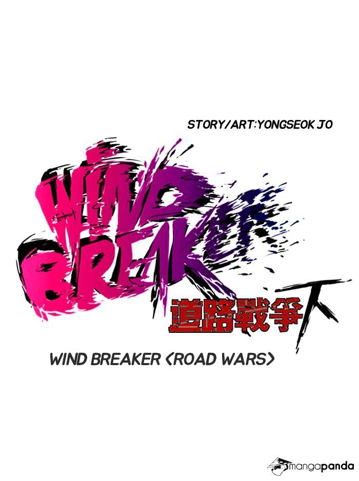 Wind Breaker - Chapter 155