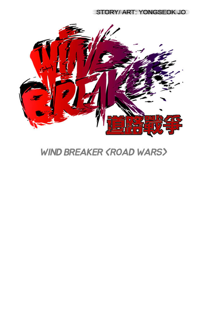 Wind Breaker - Chapter 72 : [Part 2] Ep.6