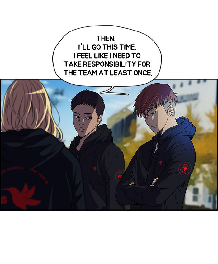 Wind Breaker - Chapter 72 : [Part 2] Ep.6