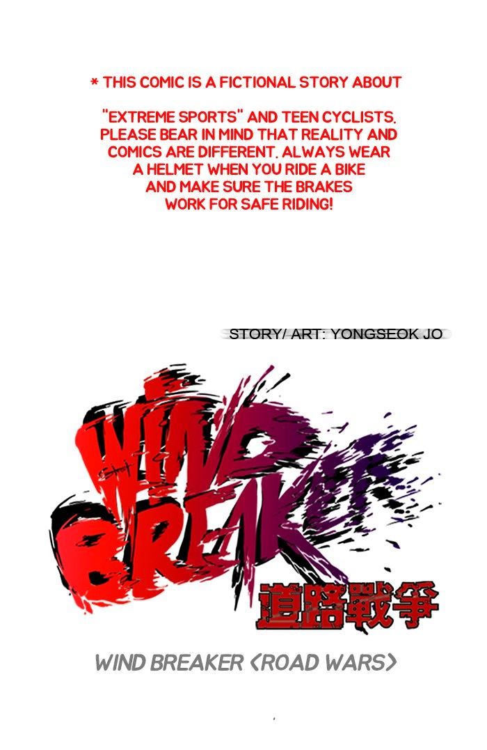 Wind Breaker - Chapter 127