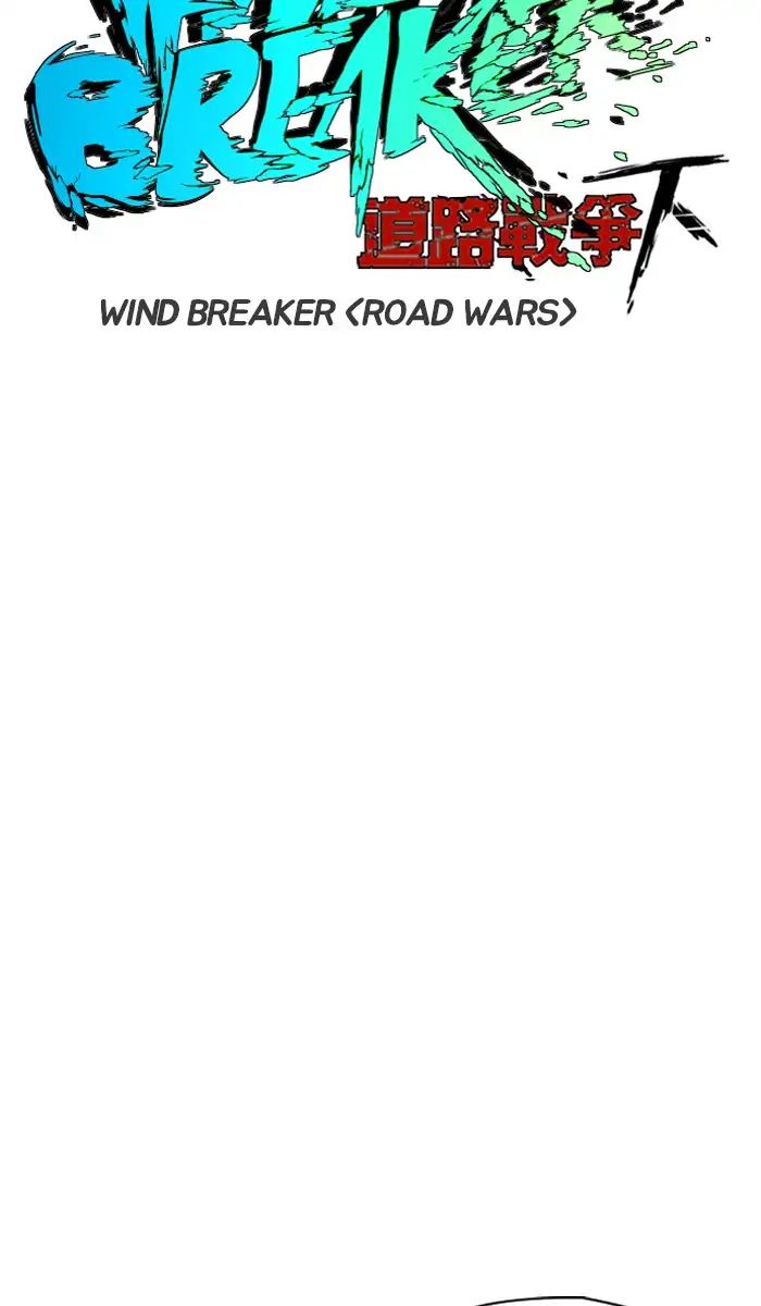 Wind Breaker - Chapter 226: [Part 2] Ep.158