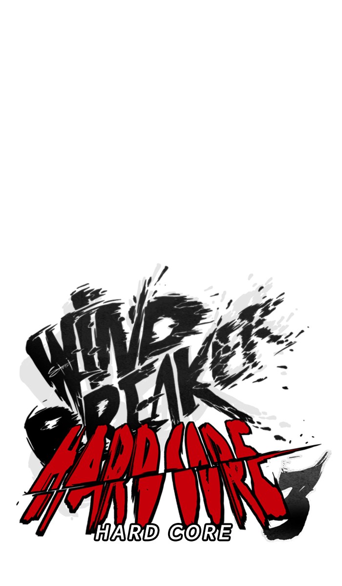 Wind Breaker - Chapter 332: [Part 3] Ep.82