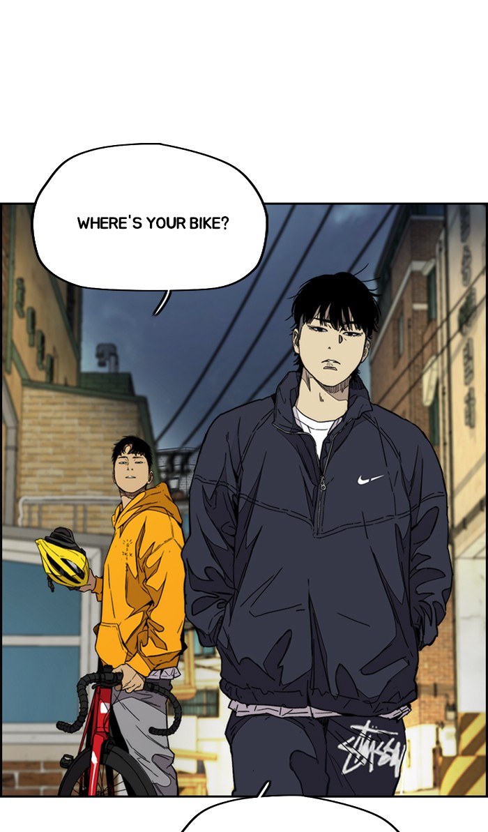 Wind Breaker - Chapter 332: [Part 3] Ep.82