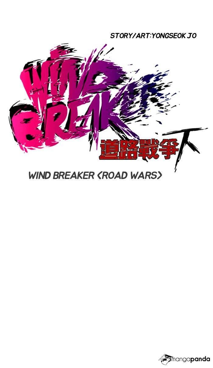 Wind Breaker - Chapter 162