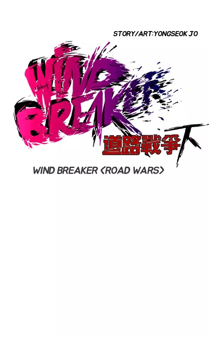 Wind Breaker - Chapter 181: [Part 2] Ep.113