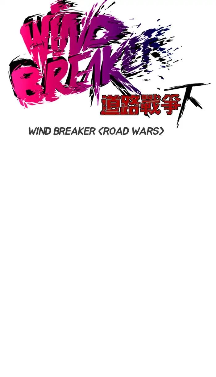 Wind Breaker - Chapter 213: [Part 2] Ep.145