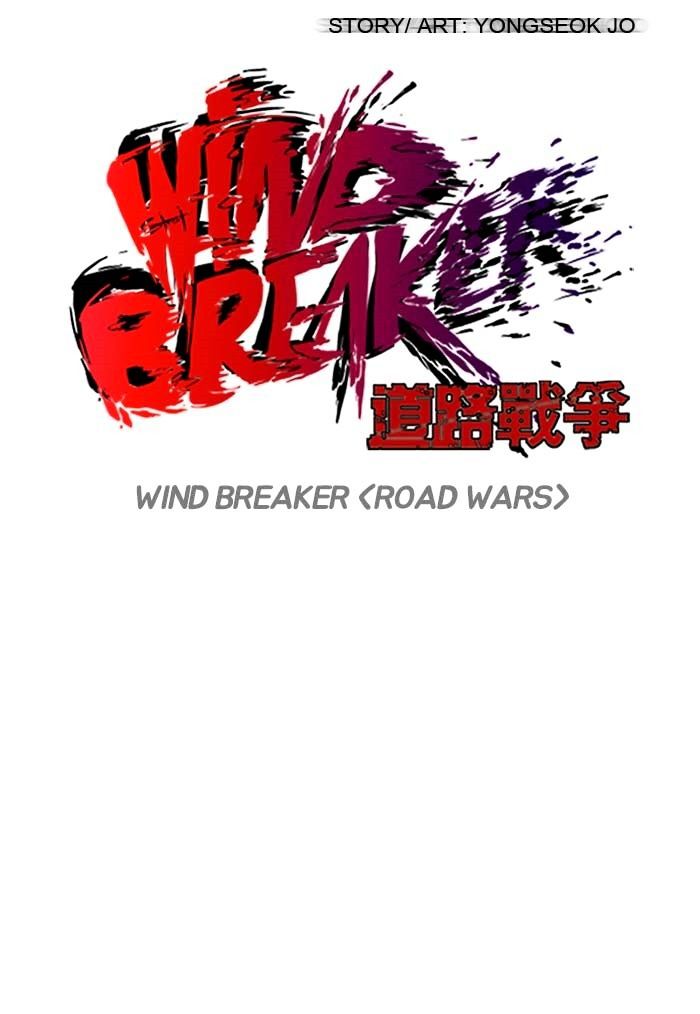 Wind Breaker - Chapter 104 : [Part 2] Ep.36