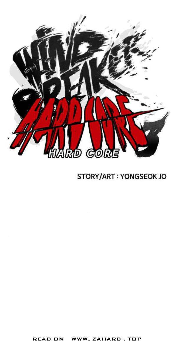 Wind Breaker - Chapter 341