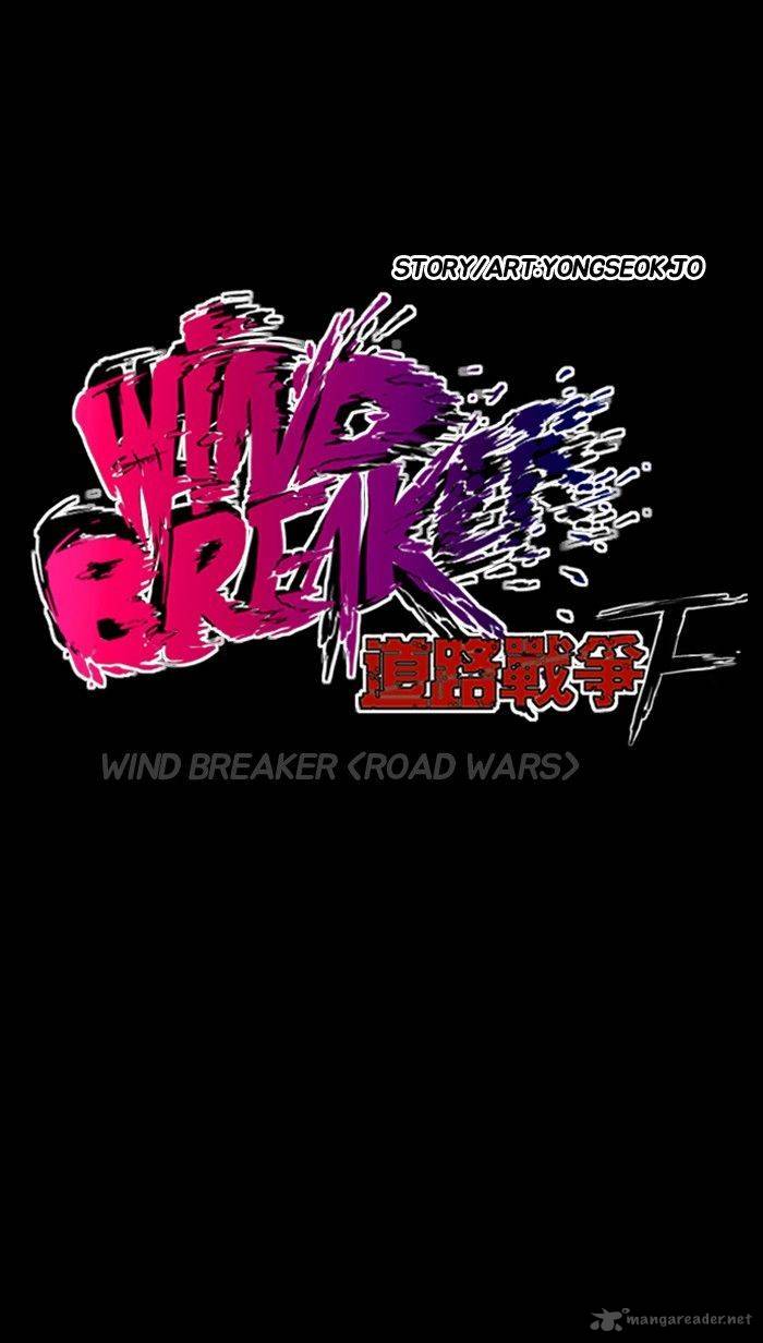 Wind Breaker - Chapter 154