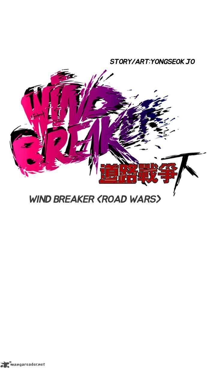 Wind Breaker - Chapter 159