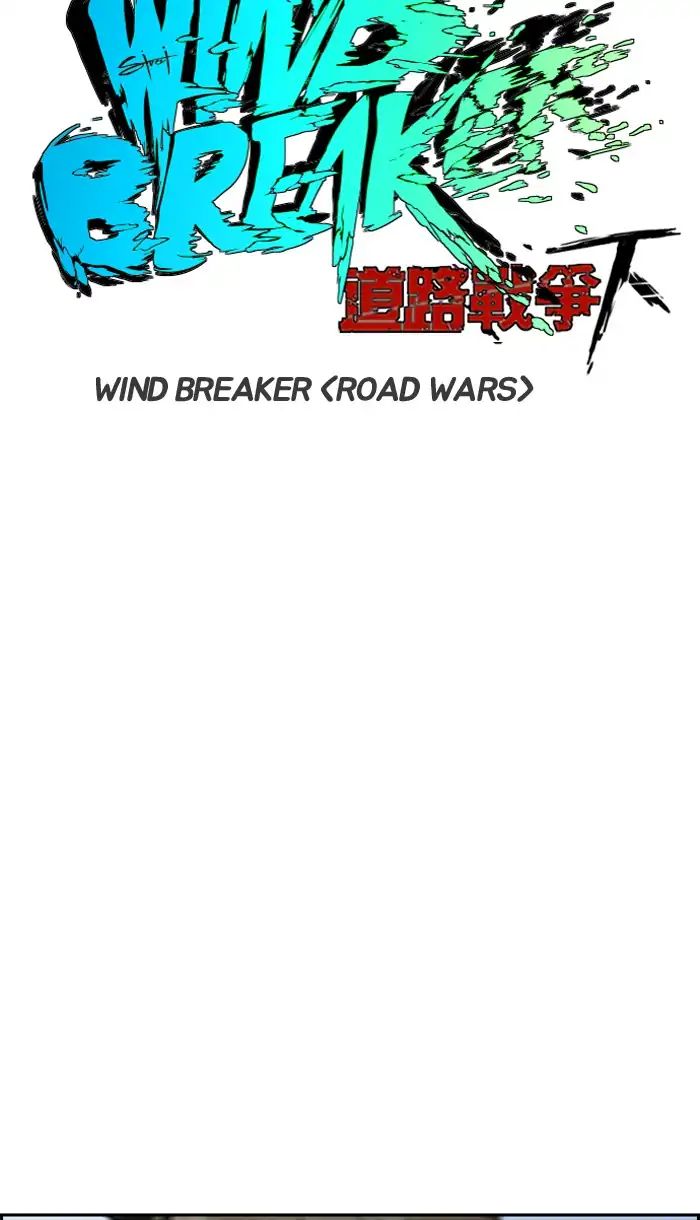 Wind Breaker - Chapter 222: [Part 2] Ep.154