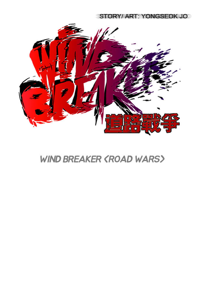 Wind Breaker - Chapter 75 : [Part 2] Ep.9