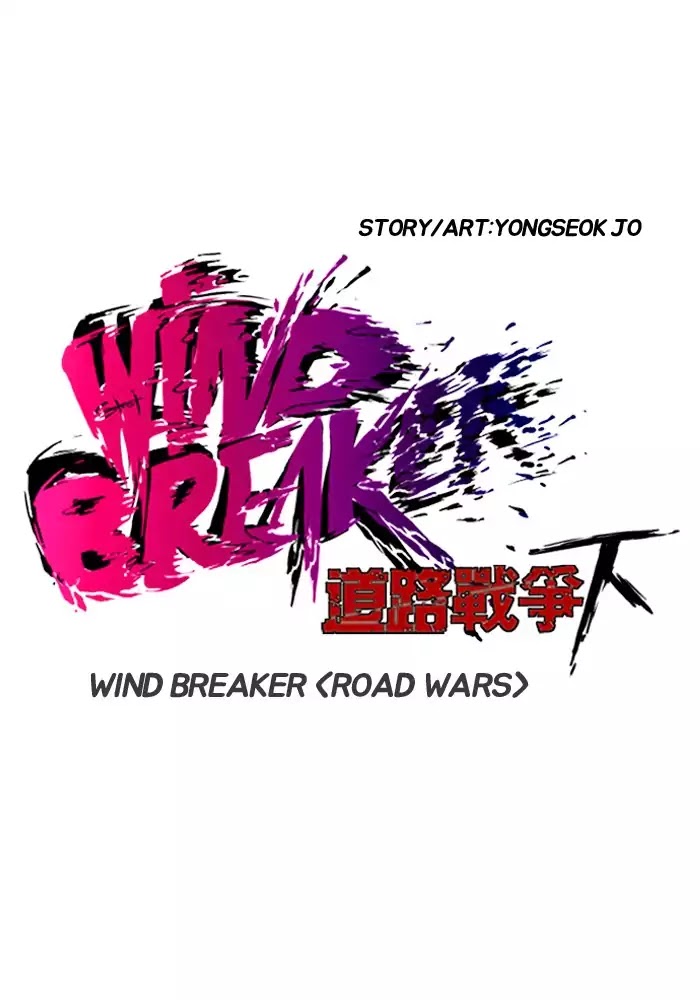 Wind Breaker - Chapter 202: [Part 2] Ep.134