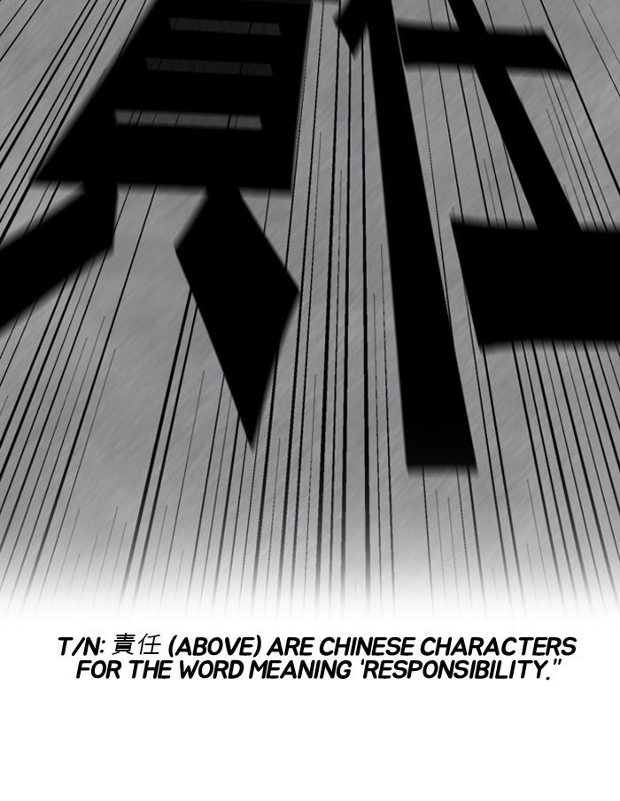 Wind Breaker - Chapter 71 : [Part 2] Ep.5