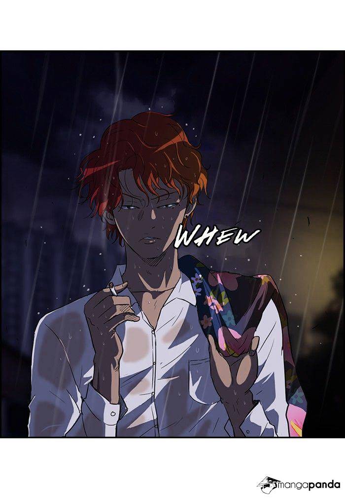 Wind Breaker - Chapter 43