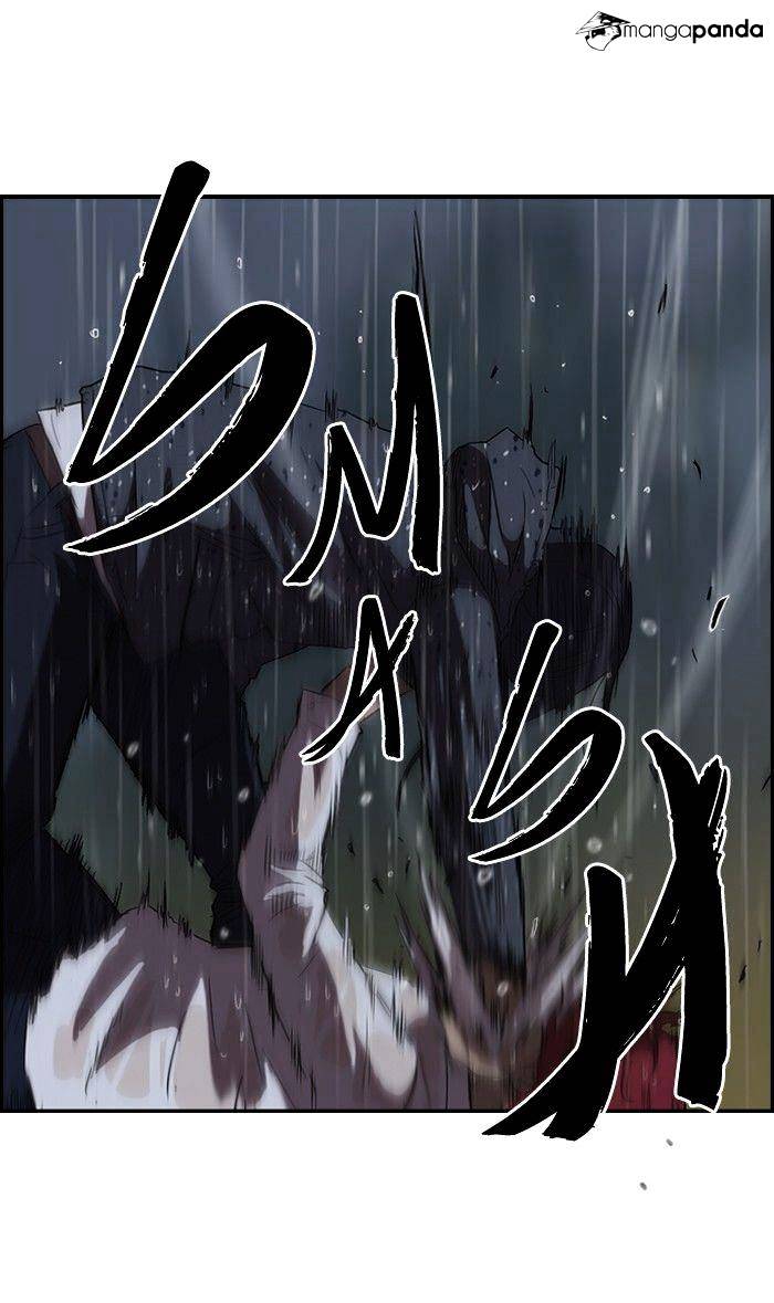 Wind Breaker - Chapter 43