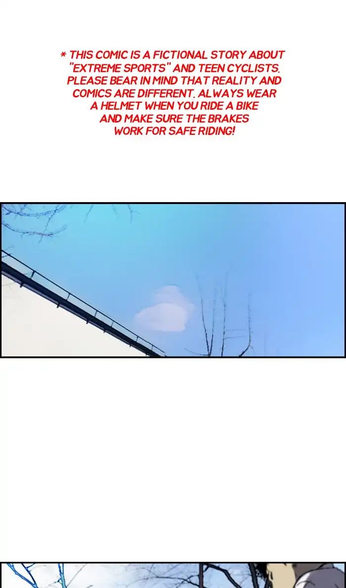 Wind Breaker - Chapter 230: [Part 2] Ep.162