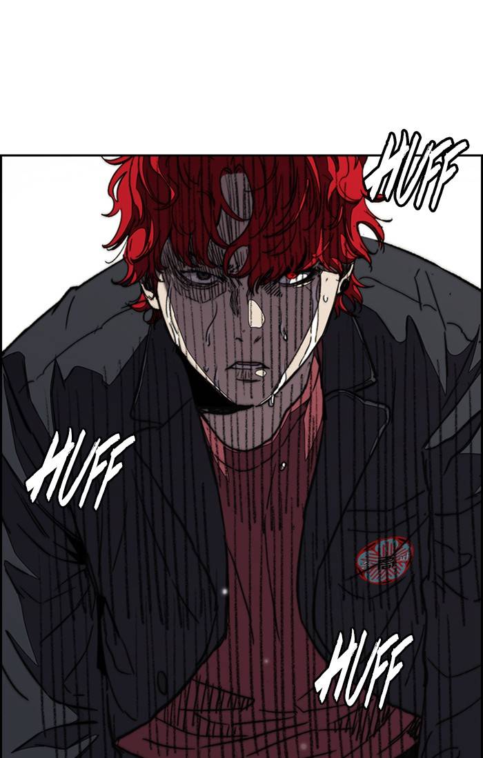 Wind Breaker - Chapter 328