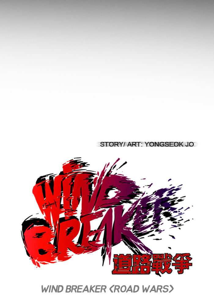 Wind Breaker - Chapter 78 : [Part 2] Ep.12