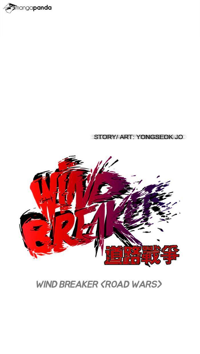 Wind Breaker - Chapter 70