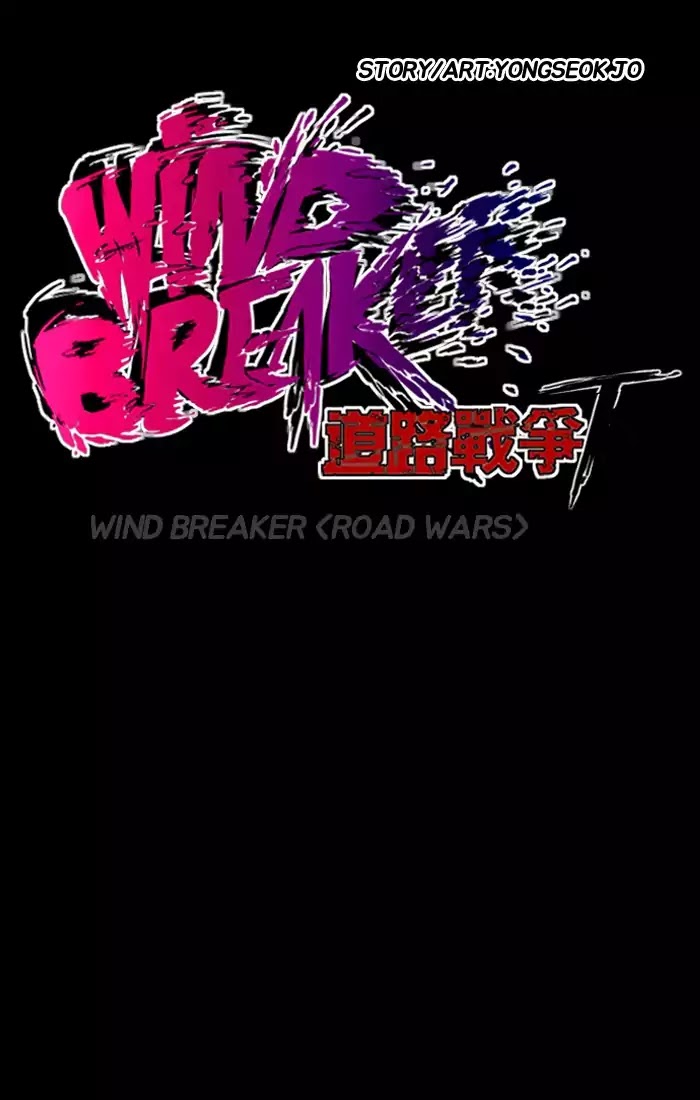 Wind Breaker - Chapter 193: [Part 2] Ep.125