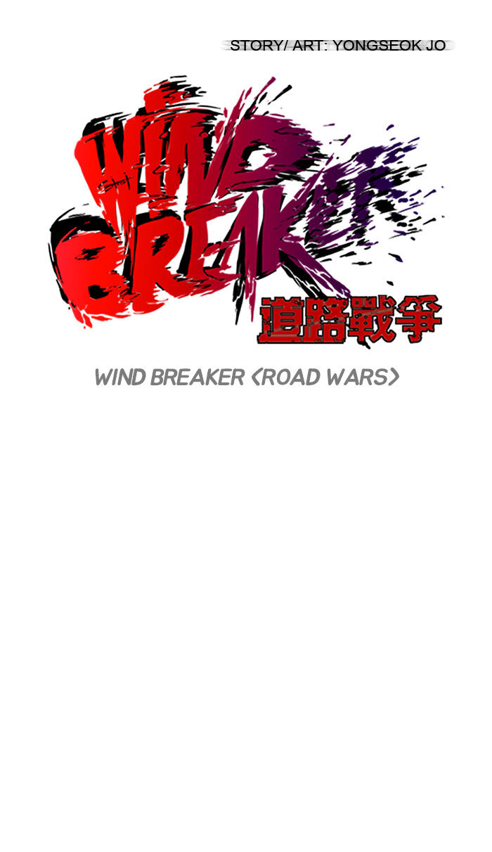 Wind Breaker - Chapter 77 : [Part 2] Ep.11