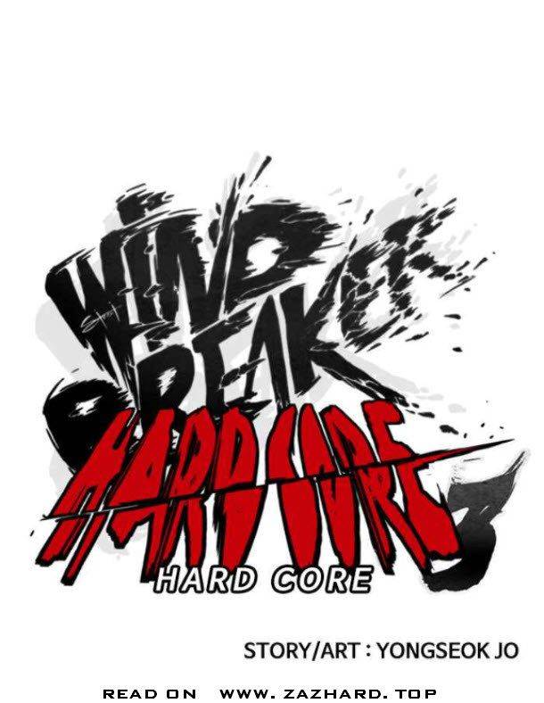 Wind Breaker - Chapter 340