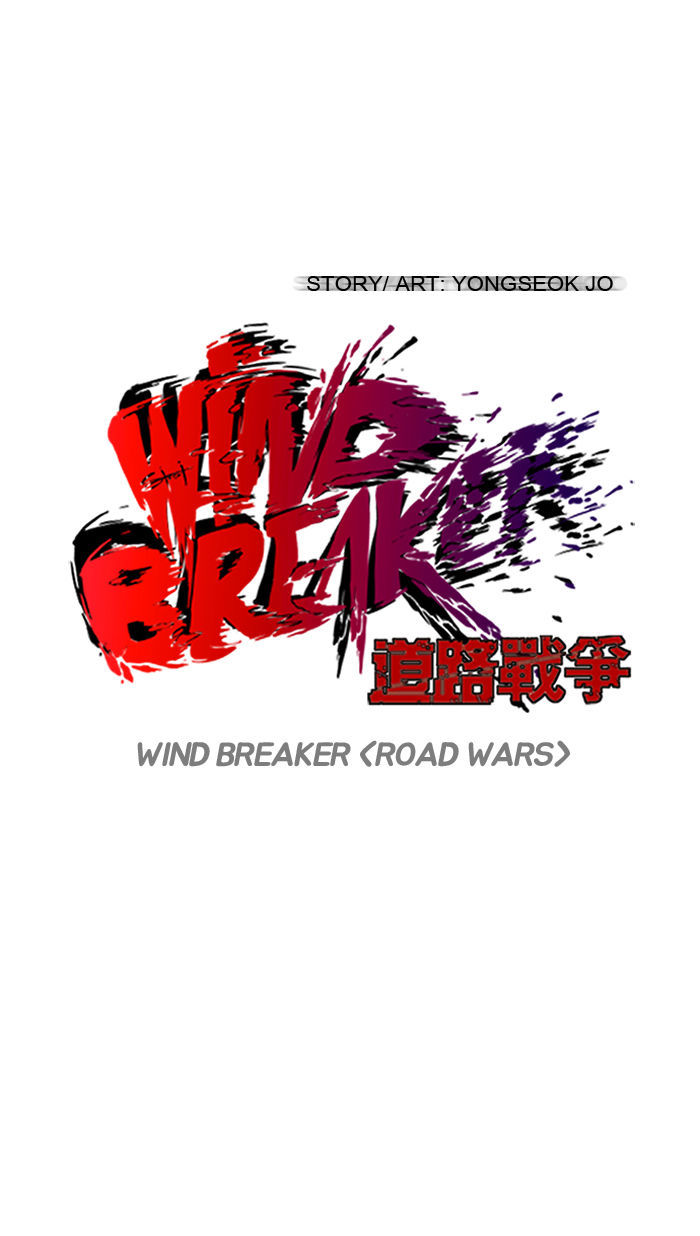 Wind Breaker - Chapter 67 : [Part 2] Ep.1