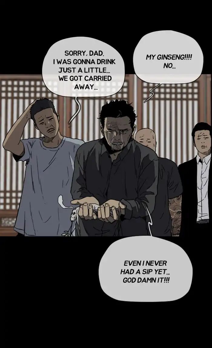 Wind Breaker - Chapter 231: [Part 2] Ep.163